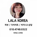 경기도 수원시 권선구 세지로28번길 2 네이버블로그