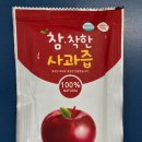 농업회사법인 주식회사 참누리