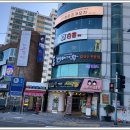 청춘실내포차 - 구미시 | 청춘실내포차