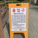 그림책주말놀이터 이미지