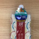 카스워시 이미지