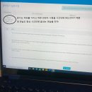 경문학원