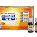 세종온누리약국 앞 이미지