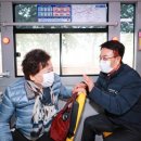 시내버스삼거리 이미지