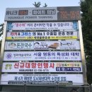 용산-309 이미지