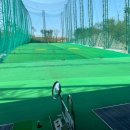 오늘의골프 2연습장 이미지
