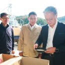 창원시조합공동사업법인 이미지