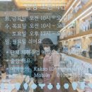 나미공방 이미지