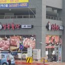 죽림축산 이미지