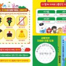 샤샤컴퍼니
