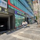 다정 온누리 약국 네이버블로그
