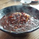 중화요리금보석