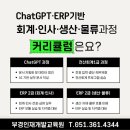 부경종합개발 네이버블로그