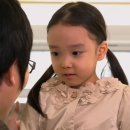 이고은 카카오 검색결과