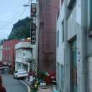 해커 PC방 이미지