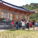 뜰안에 민박 이미지