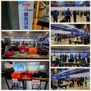 (주)골든아워이피티씨 | 2026년 제2회 경기도지사배 전국장애인볼링대회 골든아워 이피티씨로 의료지원 요청 앰뷸런스 응급...