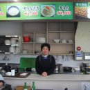 반석식품 - 부평구 부흥로316번길 38-9 | 반석식품