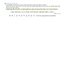 물오름달 이미지