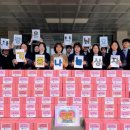 만수2동행정복지센터 이미지