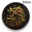 소담스레