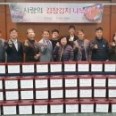 소노벨 경주 이미지