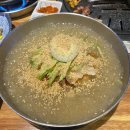 대박꽃돼지정육식당 이미지