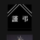 태사2길 이미지