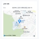성의여자중학교 이미지