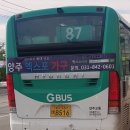 회암2통 티스토리