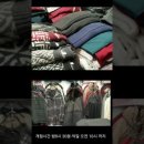 신평화패션타운 이미지