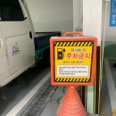 서초2동주민센터 이미지