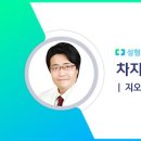 지오성형외과의원 이미지