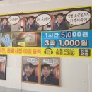 소울보이스 이미지