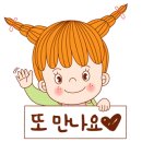 삼다중앙의원 이미지