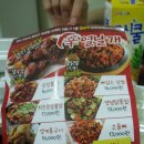 목천당구장