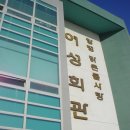 4층 제5문화교실 이미지