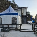 별빛스테이 이미지