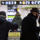 국힘 "70세 이상 지하철·버스 요금 국고로 지원" 공약 이미지