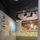 벚꽃길부엌