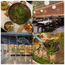 의왕 맛집 평상집 오전점, 롯데아울렛 쇼핑 후 즐긴 능이백숙 후기