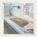 소이블랑 | 서면 패디플래닝 잘하는곳 소이블랑 후기