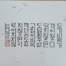 보령종합문구