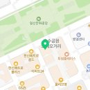 덴토피아치과의원 이미지