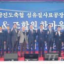 해남진도축협섬유질사료공장 이미지