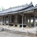 함평 자형정 티스토리