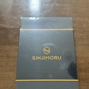 솜 글래스 | 아이폰14 강화유리 추천 신지모루 신지글래스 2.5D 4P 가성비 사용후기