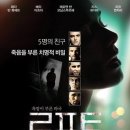 로 프