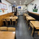 김밥나라 신가점 이미지