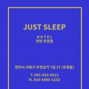 두정상가7길 이미지